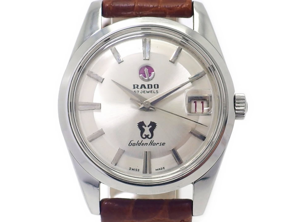 ラドー ゴールデンホース 57石 Ref.11675 Cal.1700/01 自動巻 OH済 1957年頃 Rado