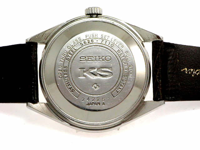 キングセイコー 5626-7110 ハイビート 自動巻き 日付曜日付 25石