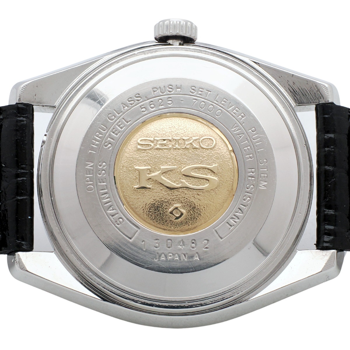 キングセイコー 5625-7000 ワンピースケース KSメダリオン 自動巻 OH済 昭和46年/1971年製