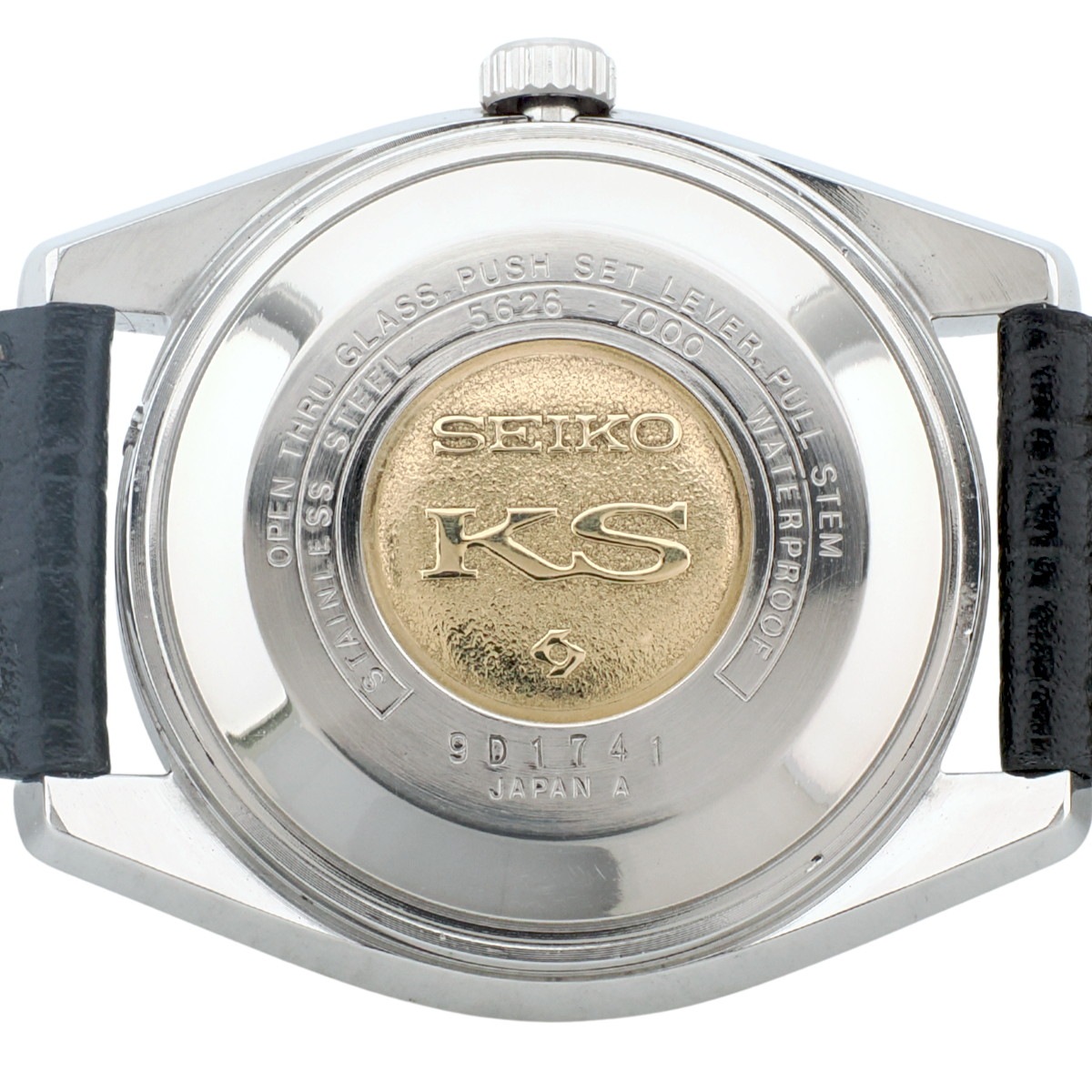 キングセイコー 5626-7000 ワンピースケース KSメダリオン 自動巻 OH済