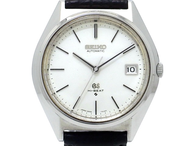 グランドセイコー 56GS 5645-7010 自動巻 OH済 昭和45年製造