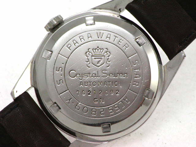 シチズン クリスタルセブン 自動巻 昭和42年製　