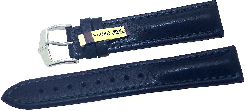 【ヒルシュ】 LUCCA（ルッカ） ブラック 表カーフレザー 裏オイスターグラブスーパーソフト（カーフ） 時計ベルト