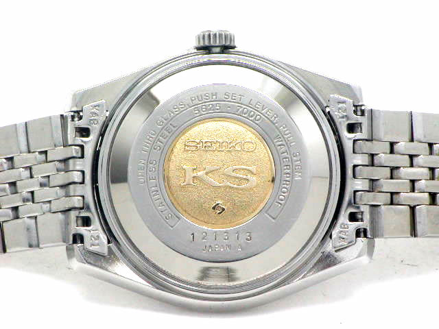 キングセイコー KS 5625-7000 自動巻 OH済み 昭和46年製