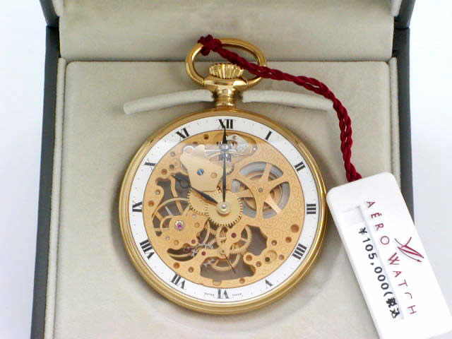 エアロ  スケルトン GP 手巻 懐中時計 USED