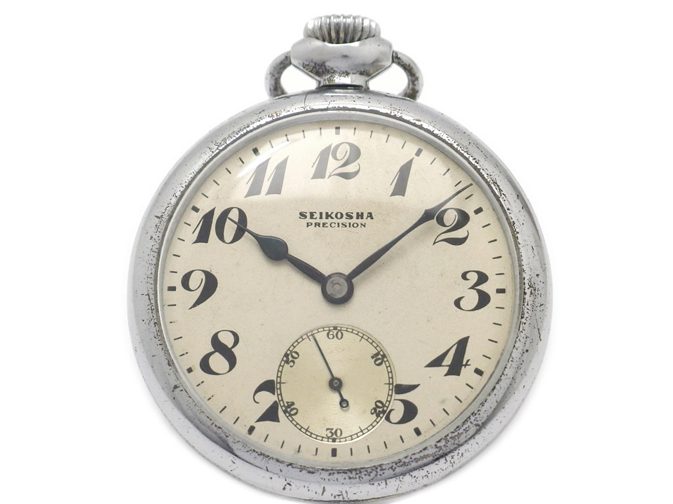 セイコーシャ プレシジョン 懐中時計 7石手巻 OH済 1950年代 Seiko