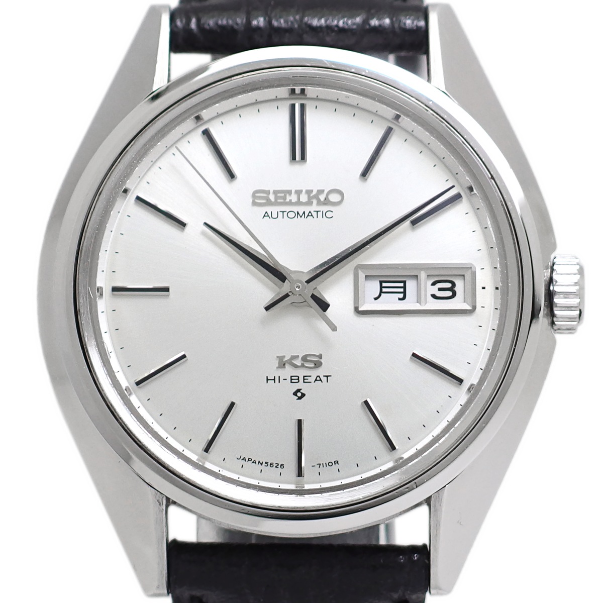 【TM074】KING SEIKO キングセイコー 5626-7110 自動巻き 24A1972_ff142cab-f026-4fec-