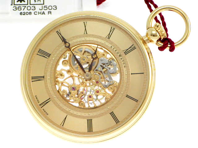 アエロ 懐中時計 手巻 両面スケルトン GP 36703 J503　新品