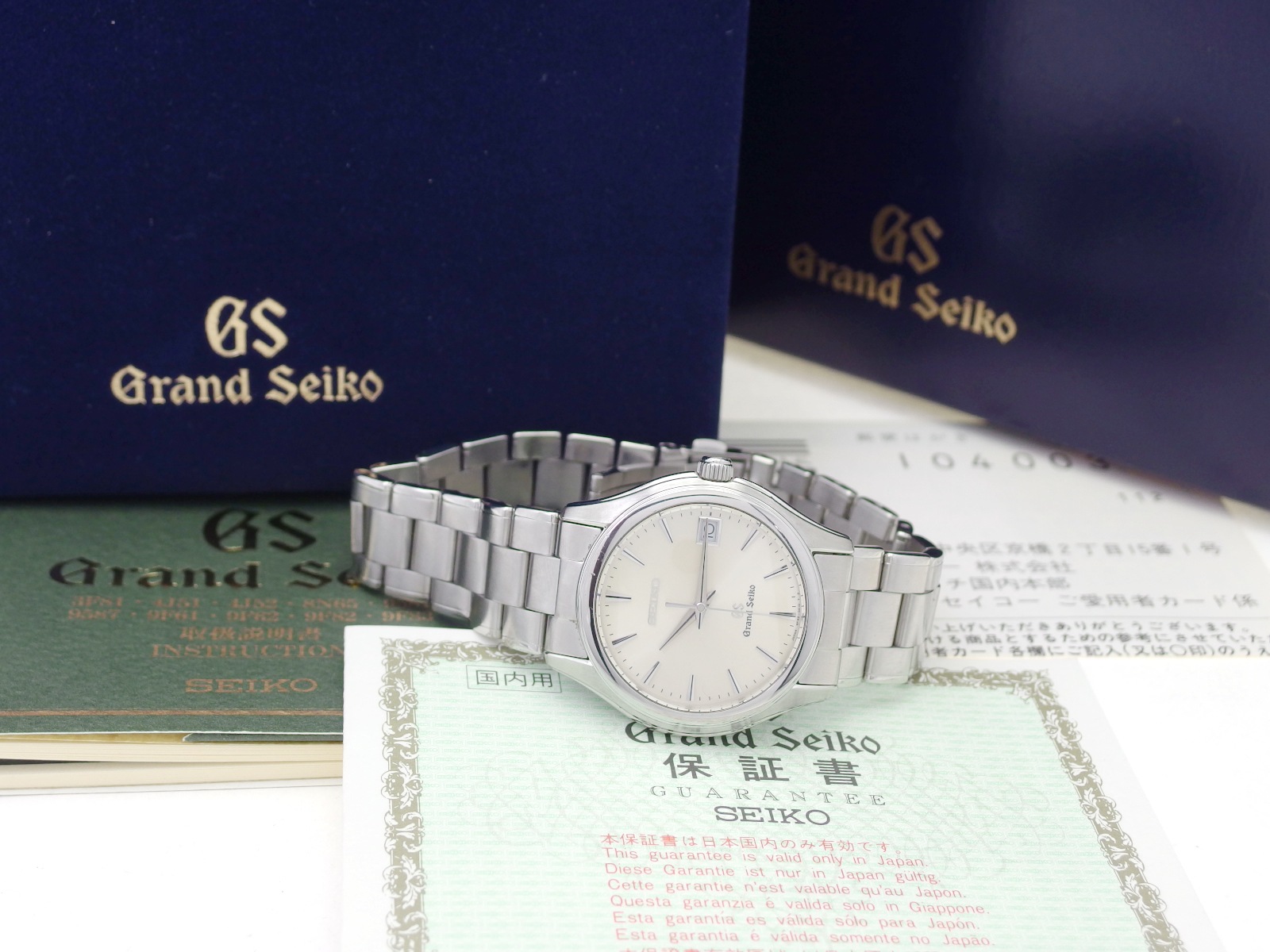 グランドセイコー SBGX005 9F62-0A10 文字盤放射仕上げ GSメタルブレスレット 付属品付き クオーツ 1998年製 USED Seiko