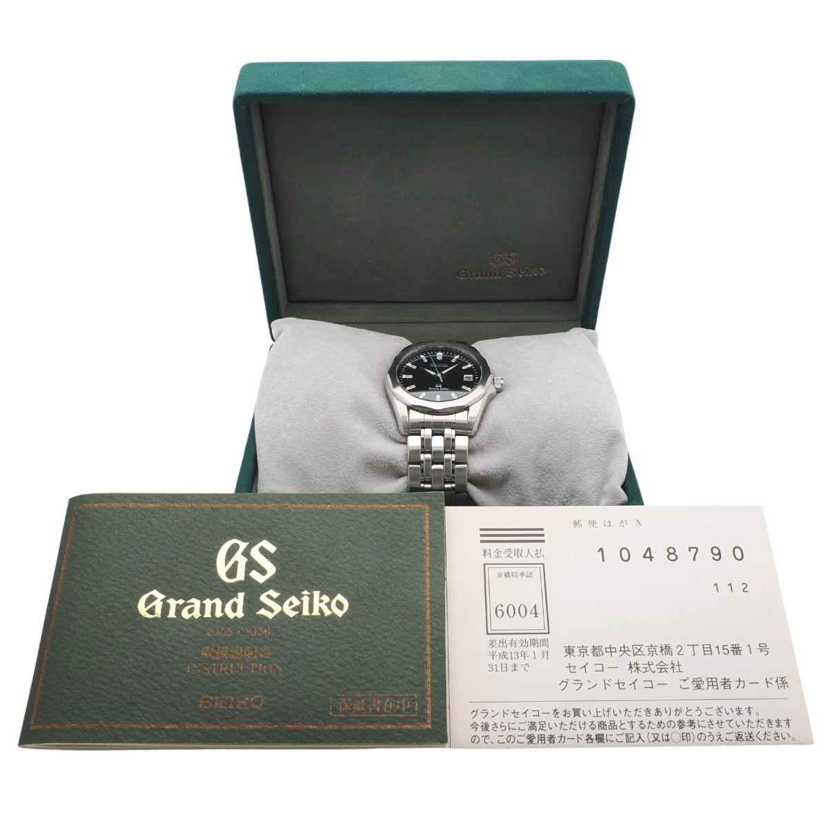 稼動品 SEIKO グランドセイコー 8J56-8000 GS 訳あり 稼動品 SEIKO