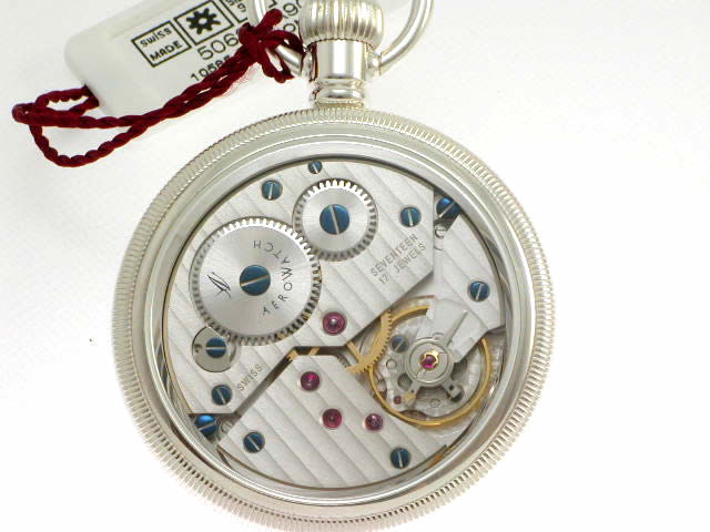 アエロ 銀無垢 懐中時計手巻き チラネジつき スケルトン 50625 A901　新品