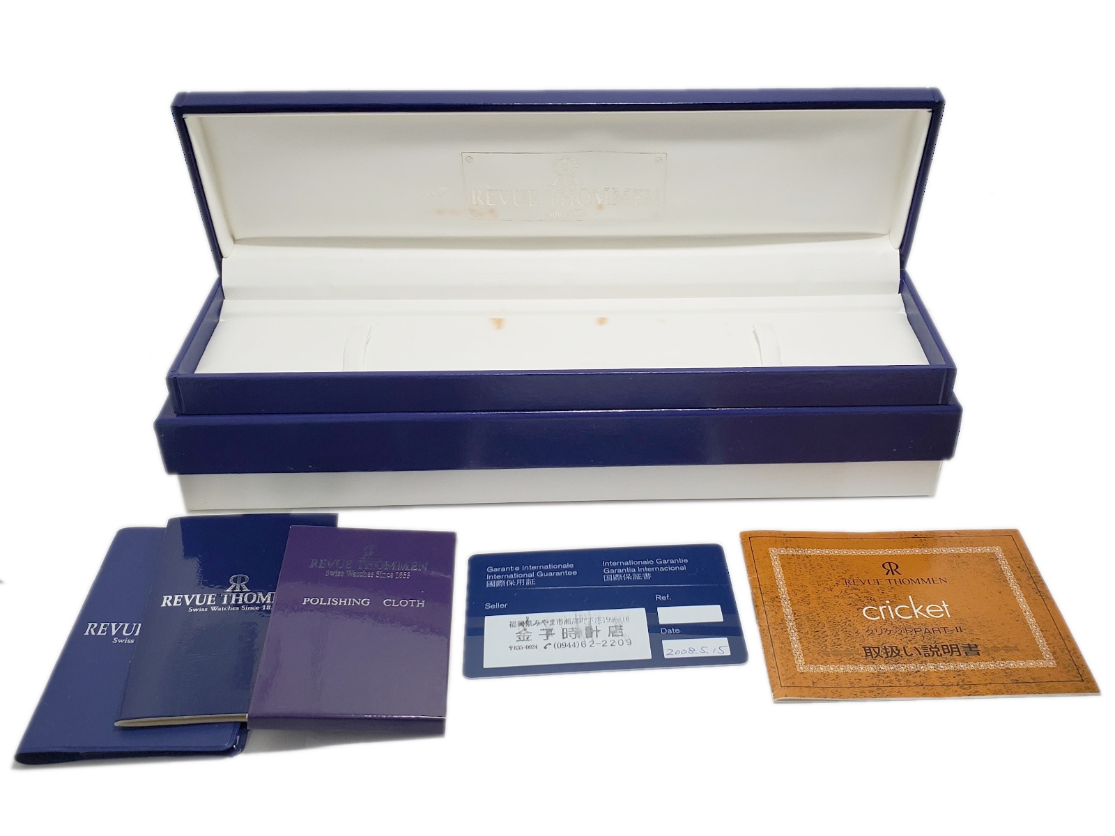 レビュートーメン クリケット 7922001 金メッキ アラーム機能付き Cal.AS1475 17石 手巻 OH済 USED