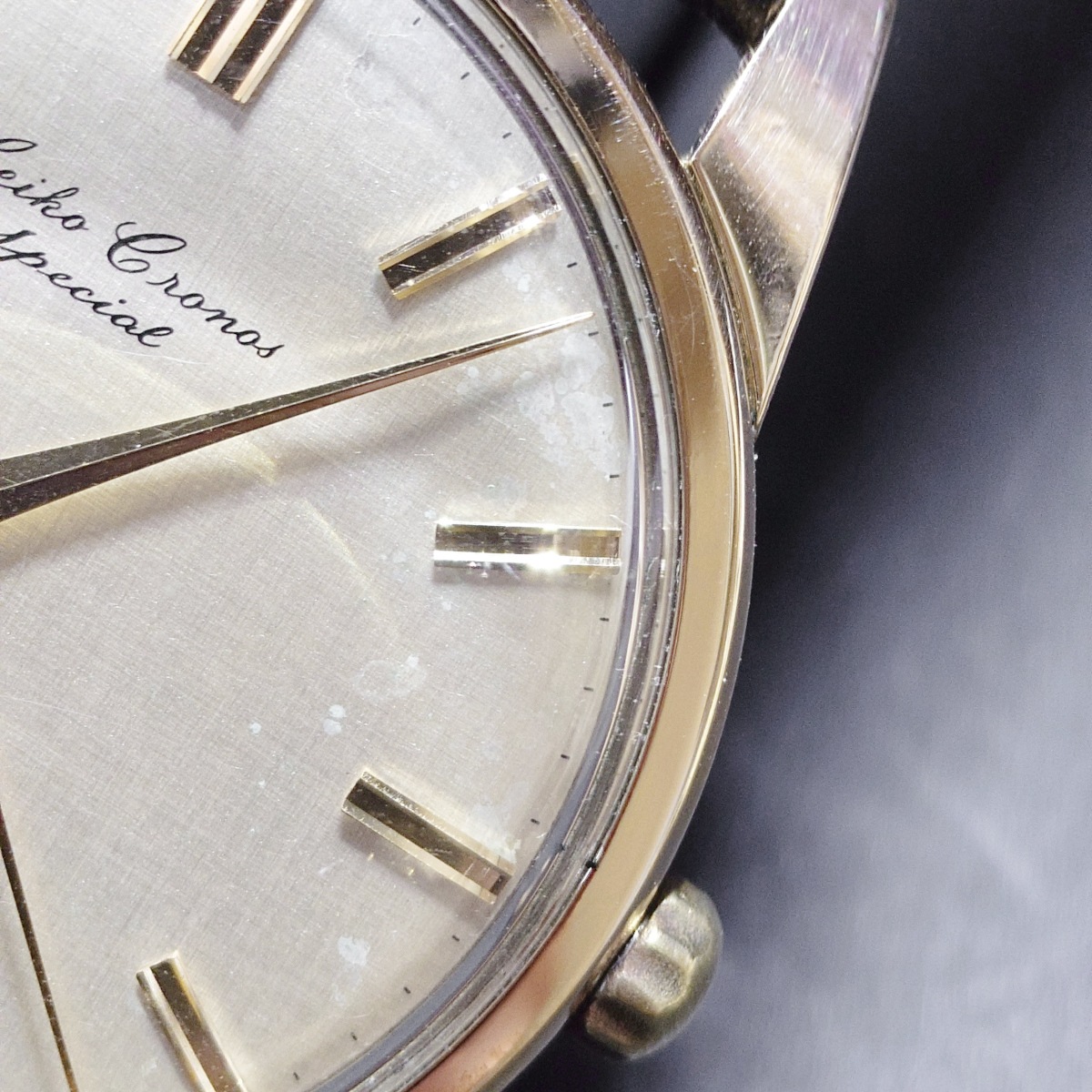 セイコー クロノス スペシャル 15033 SD文字盤 金張り Cal.810 手巻 OH済 昭和37年/1962年製
