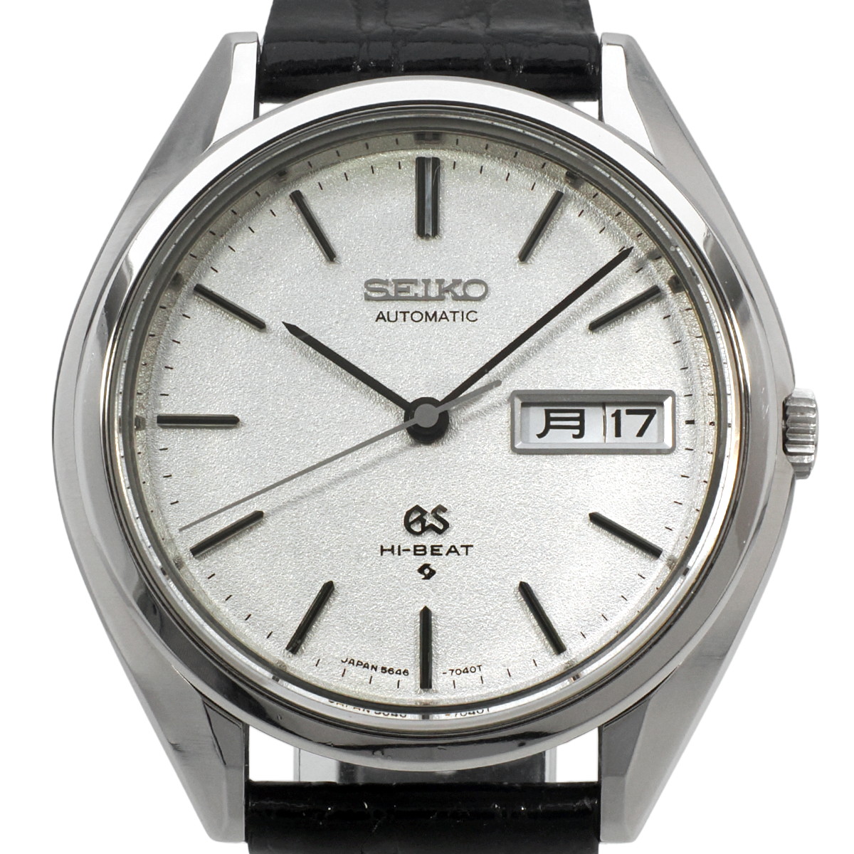 グランドセイコー 5646-7030 ザラメ文字盤 Cal.5646A 自動巻 OH済 昭和48年/1973年製