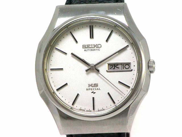 セイコー KS スペシャル 5256-8000 改造 自動巻 OH済 昭和50年製　