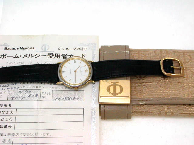 ボーム&メルシェ メンズ クオーツ Ref.5117.016 USED