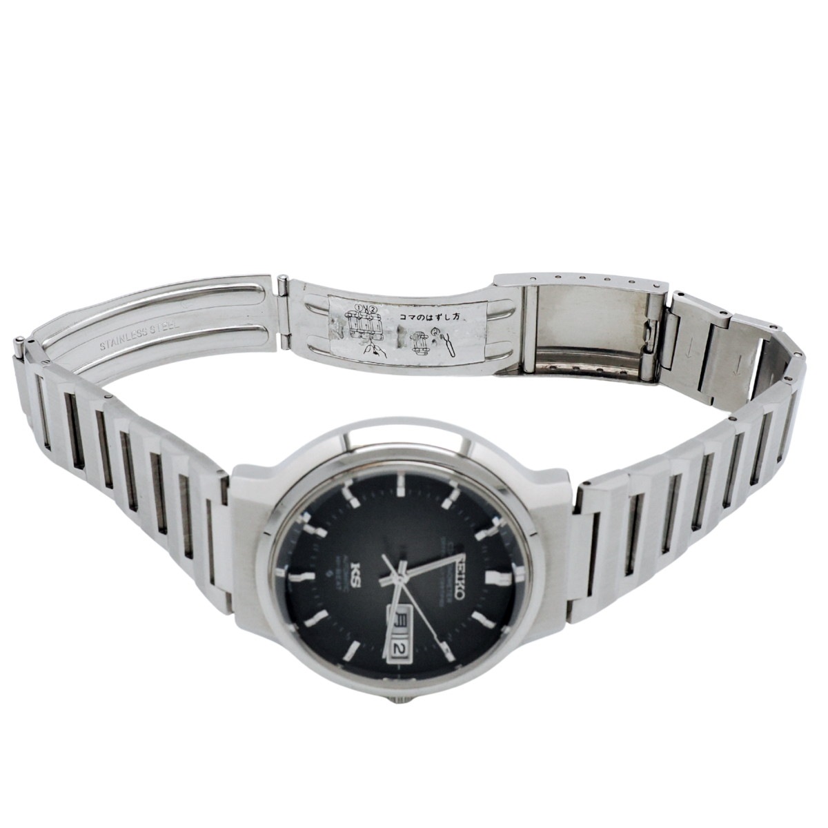 キングセイコー クロノメーター 5626-7170 純正KSブレスレット