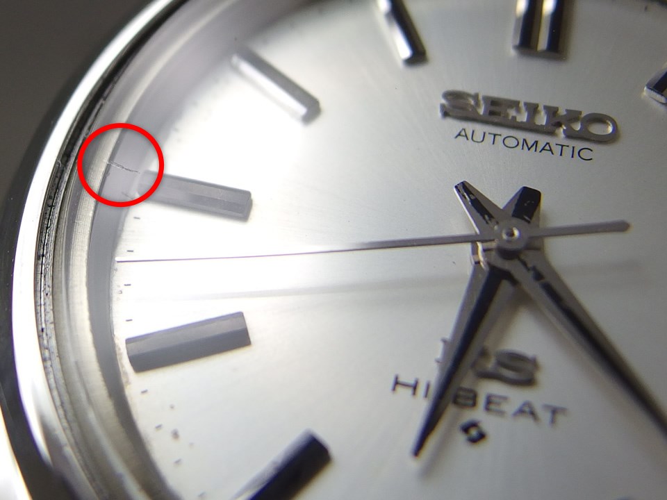 キングセイコー 5625-7000 ワンピースケース KSメダリオン 自動巻 OH済 昭和44年/1969年製