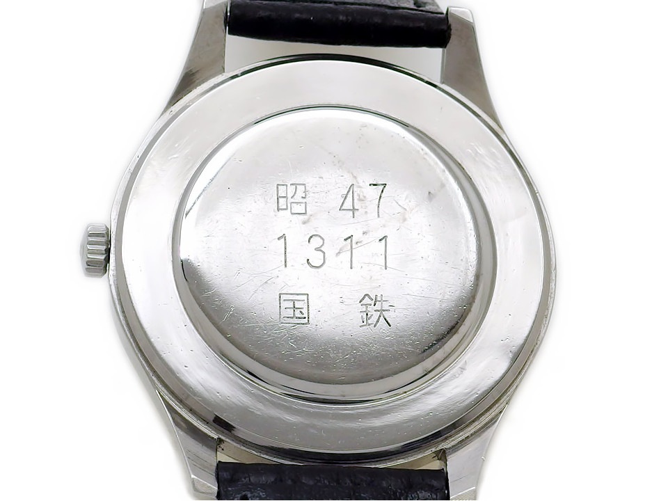 シチズン ホーマー 国鉄時計 21石 手巻 OH済 昭和47年製 Citizen