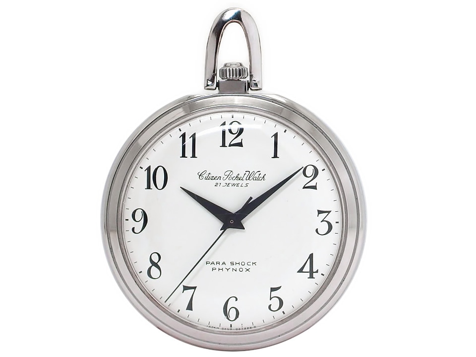 CITIZEN Pocket Watch シチズン懐中時計 手巻き21石