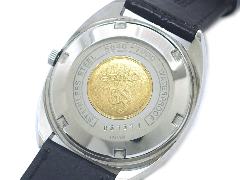 グランドセイコー 5646-7000 自動巻 OH済 昭和45年製 Seiko