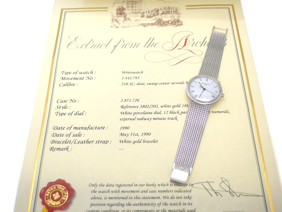 パテックフィリップ カラトラバ Ref.3802/205 18KWG 自動巻 OH済 1990年製 Patek Philippe