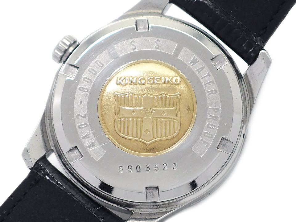 キングセイコー 4402-8000 前期型 盾メダリオン 手巻 OH済 昭和40年製 Seiko