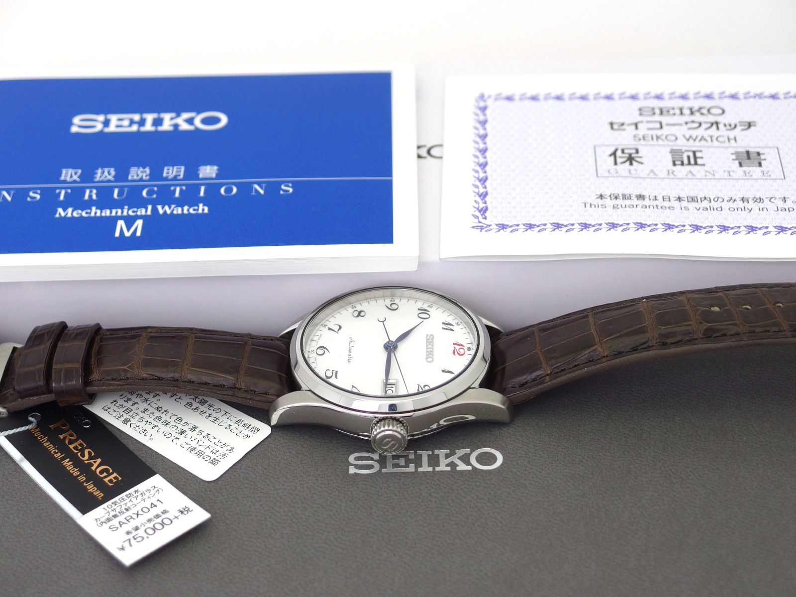 セイコー　PRESAGE　プレサージュ　SARX041　ローレル現代版　新品　未使用　メカニカル 国内正規品seiko PRESAGE セイコー プレサージュ 腕時計 ウォッチ メンズ 男性用 自動巻き 10気圧防水 sarx041 |  CAMERON