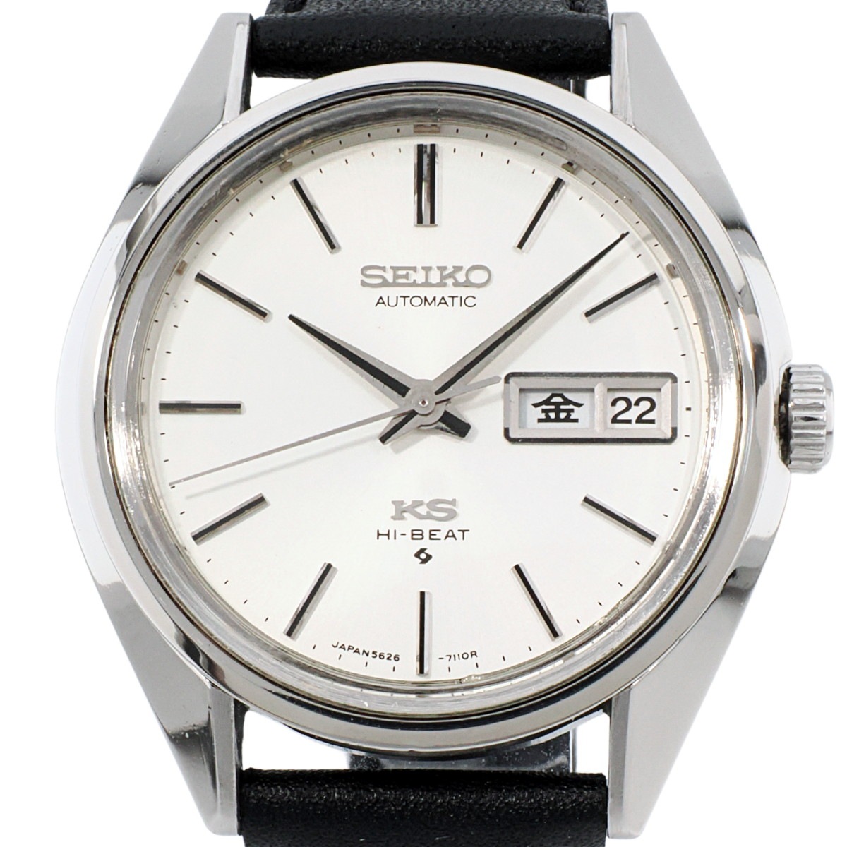SEIKO キングセイコー 自動巻き シルバー 腕時計 5626-7110 キングセイコー 5626-7111 デイデイト 25石 自動巻 OH済 1973年製
