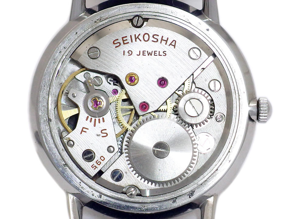 セイコー クラウン 15002 Cal.560 19石手巻 OH済 昭和35年/1960年製