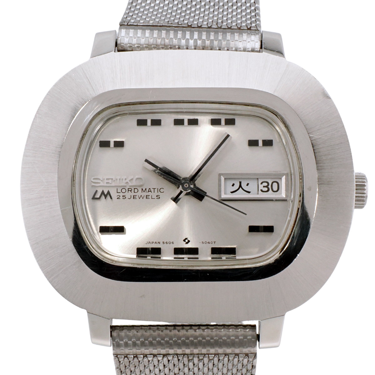 セイコー ロードマチック 5606-5010 25石 自動巻 OH済 1971年製（昭和46年）