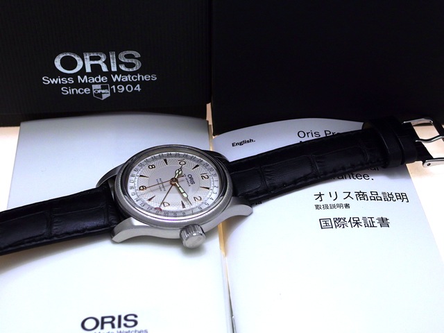 オリス Big Crownポインターデイト7543 25 石(OH済) オリス ビッグ