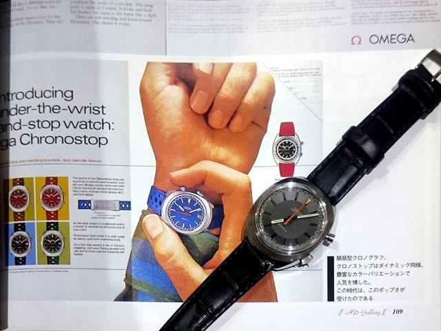 オメガ ジュネーブ クロノストップ 145.009 グレー文字盤 Cal