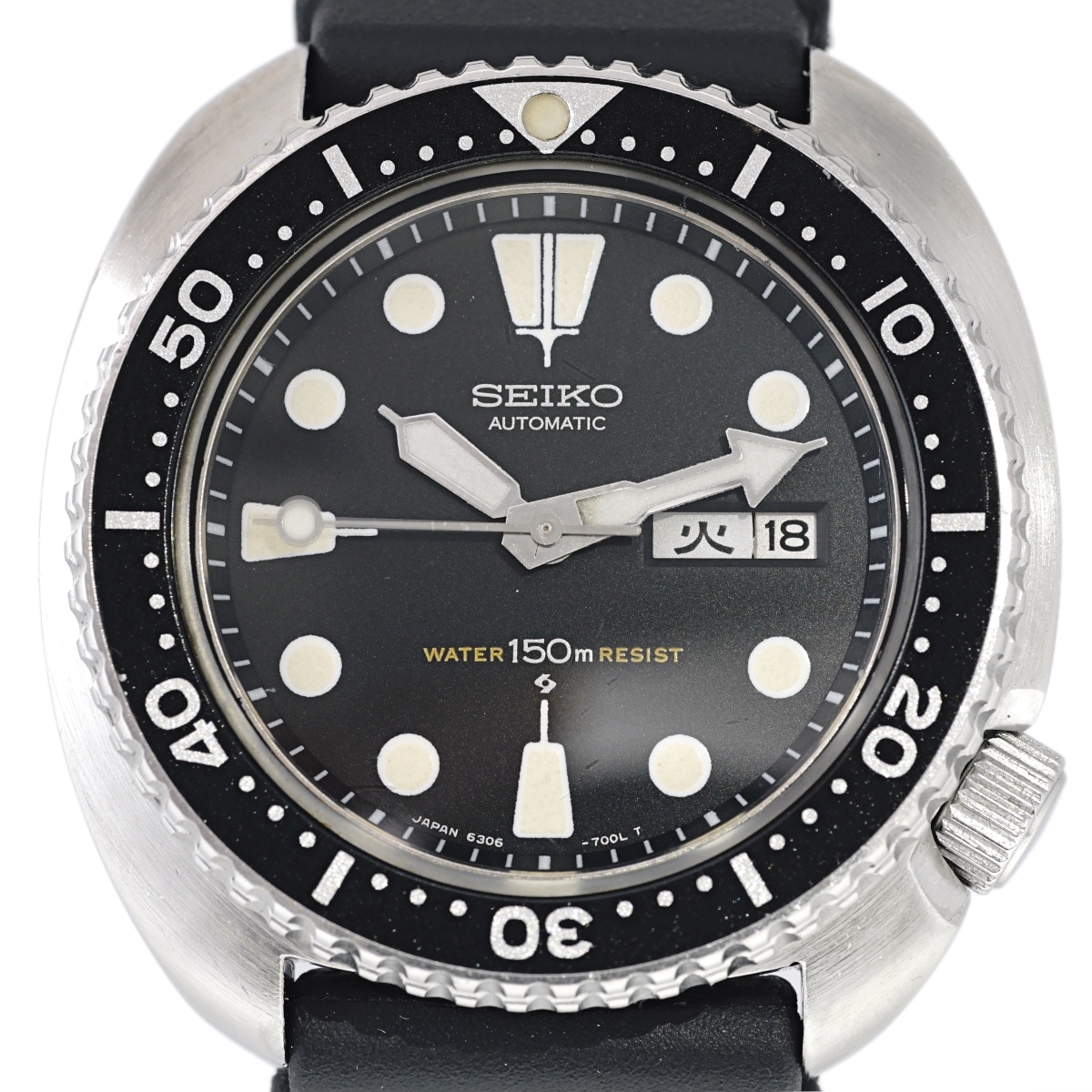 セイコー サードダイバー 6306-7001 国内仕様 Cal.6306A 自動巻 OH済
