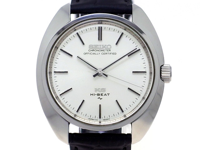 キングセイコー クロノメーター 45-8010 手巻 OH済 昭和45年製