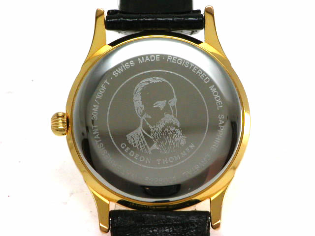 レビュートーメン GT1885 SALTARELLO ジャンピングアワー