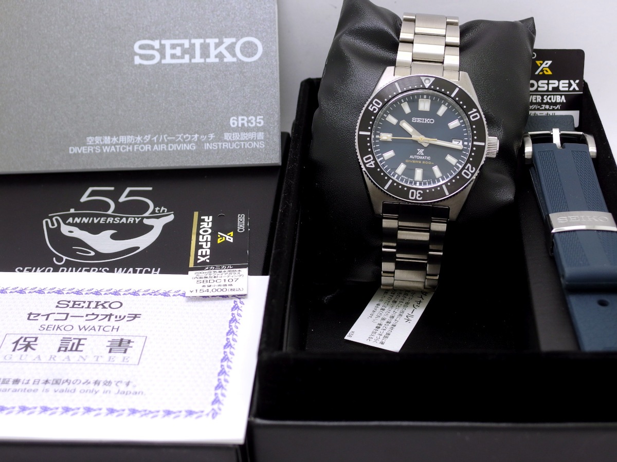 【美品】SEIKO プロスペックス 自動巻き ダイバーズ 200m メンズ腕時計 Amazon.co.jp: [セイコー]SEIKO 腕時計 PROSPEX AUTOMATIC