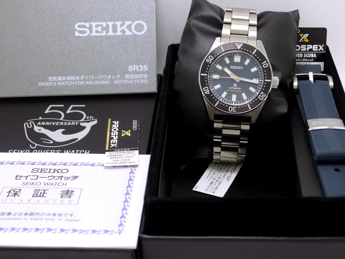 セイコー プロスペックス ダイバー200m SBDC107 55周年限定モデル 自動巻 2020年発売 USED Seiko