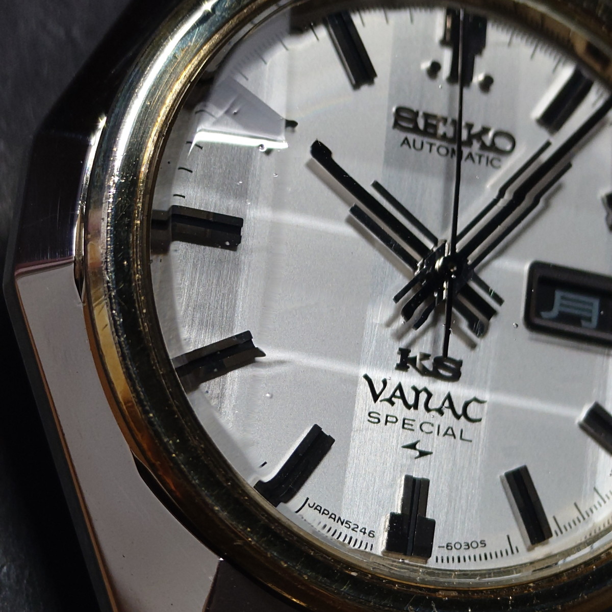 キングセイコー バナック スペシャル 5246-6030 ９面カットガラス 自動巻 OH済 1972年製（昭和47年）