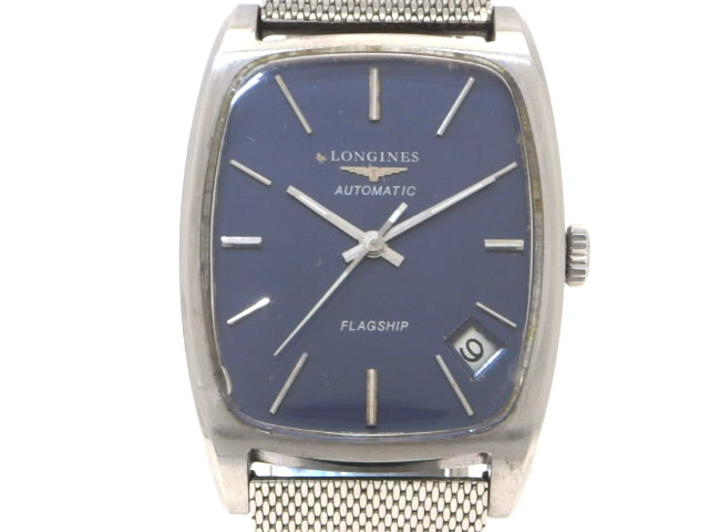 ロンジン フラッグシップ 8473 Cal.6651 自動巻 OH済 1970年代 Longines