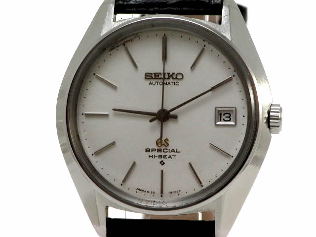 グランドセイコー GS スペシャル 6155-8000 自動巻 昭和45年製　