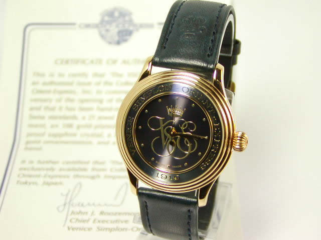 【レア】オリエントエクスプレスの記念品 オリエントエクスプレス'88 7両基本セット 2025年12月発売予定