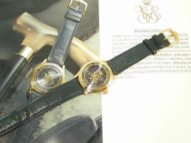 【レア】オリエントエクスプレスの記念品 オリエントエクスプレス記念限定 ルイ エラール