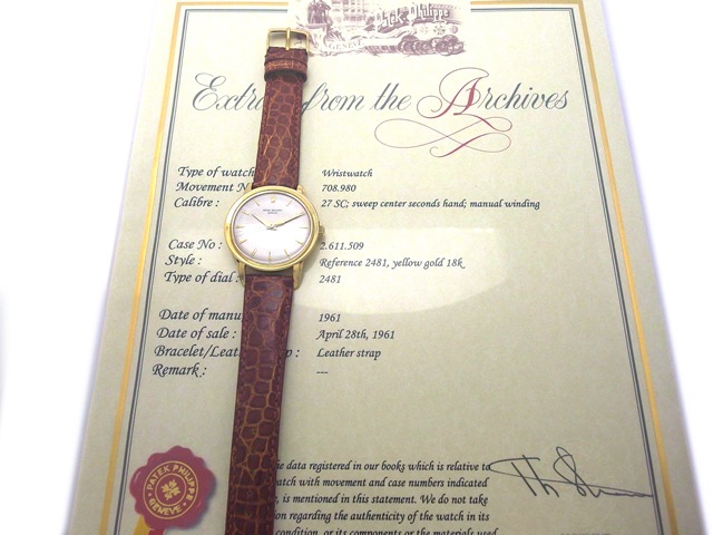パテックフィリップ カラトラバ Ref.2481 18KYG Cal.27SC 手巻 OH済 1961年製 Patek Philippe