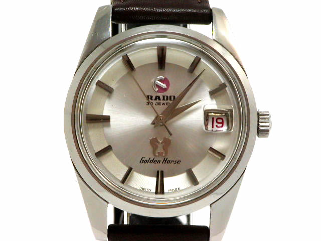 ラドー ゴールデンホース 自動巻 1960年代 Rado