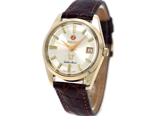 ラドー ゴールデンホース 復刻版 623.3001.2 GP 25石自動巻 OH済 USED Rado