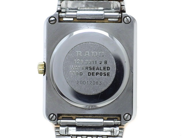 ラドー 129.3311.2.8 3Pダイヤ GP クオーツ USED Rado