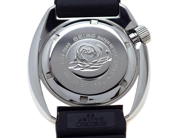 セイコー サードダイバー 6309-7040 自動巻 OH済 昭和53年製