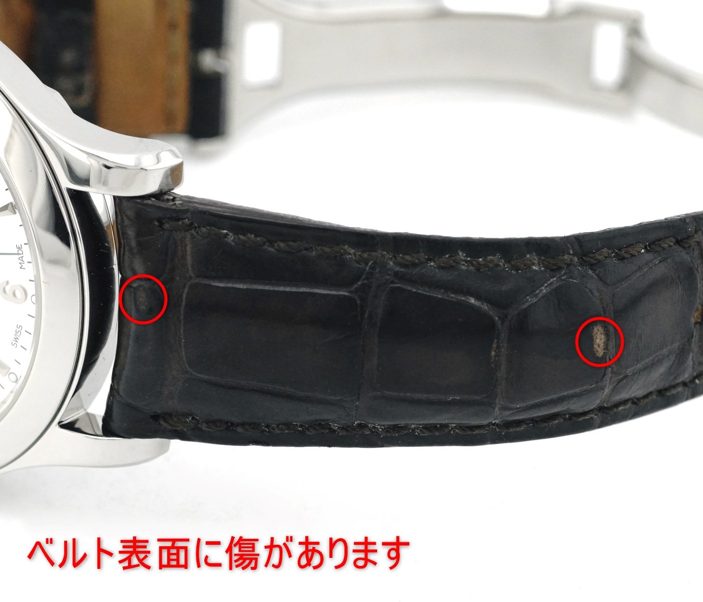 ジャガールクルト マスターコントロール Q1398420 147.8.37.S 自動巻き 純正Dバックル OH済 2006年購入品 USED