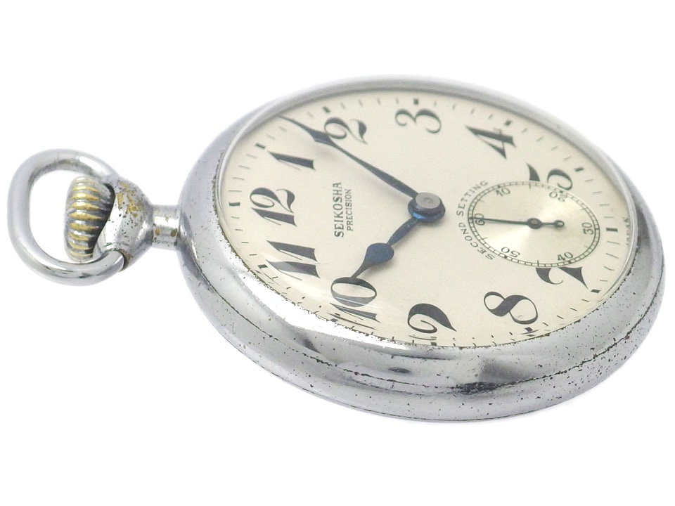 SEIKO - 国鉄　懐中時計　昭和32年 SEIKO 昭和32年国鉄懐中時計